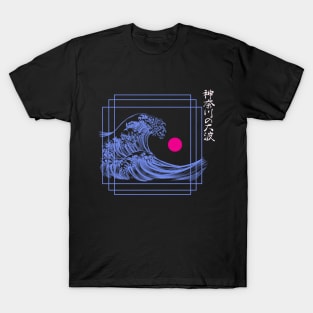 Great Wave Kanagawa Computer Abstract Kanji Writing Graphic T-Shirt